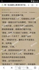 懂球帝官方网站